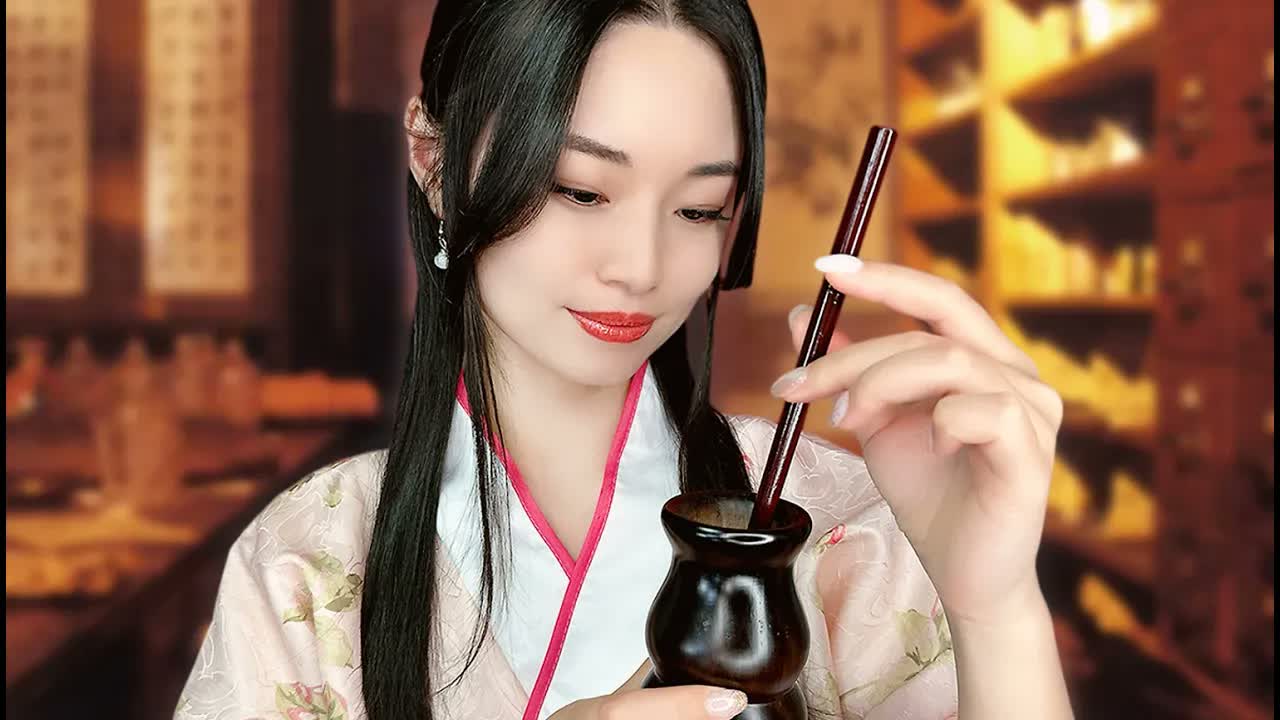 [Tingting ASMR] 古法中药铺的草本分拣与捣药声