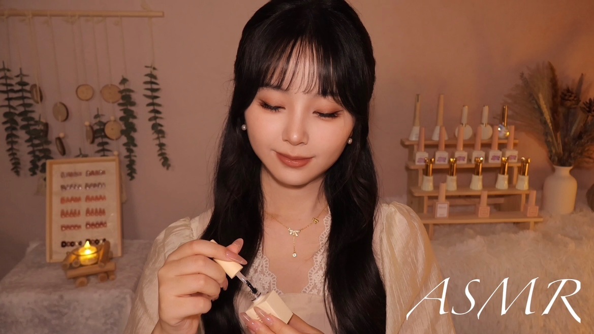 [小奈别失眠] 温暖美甲店放松时光｜温柔轻语聊款式｜手部护理热敷｜敲击刷麦｜芦荟胶黏腻音｜助眠
