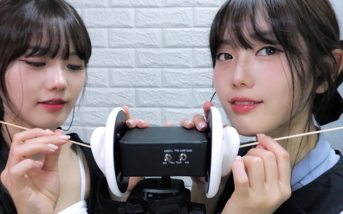 [Zerona] 温柔姐妹花为你清洁耳朵