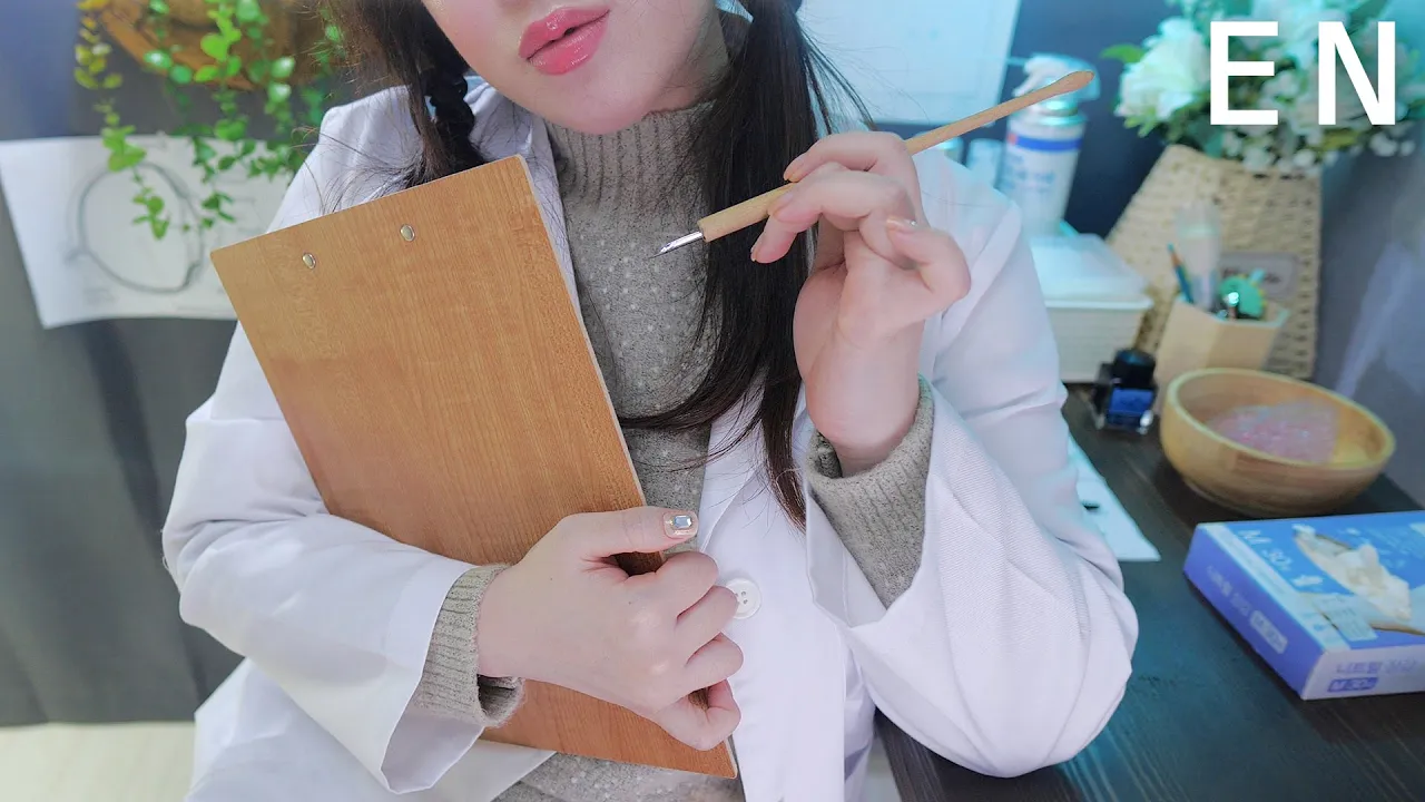 【PPOMO】眼部清洁服务|呵护你的眼睛健康|角色扮演